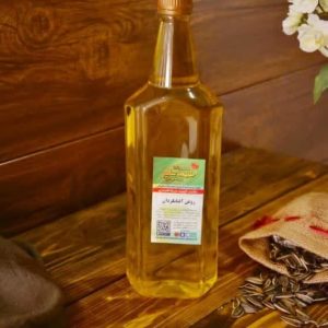 روغن آفتابگردان